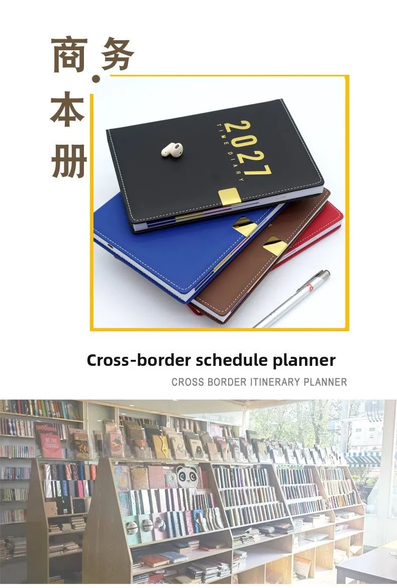 2027 Diary English Office Efficiency Business Gift Spanish Calendar Custom Logo A5 2027 Agenda, product detail 2