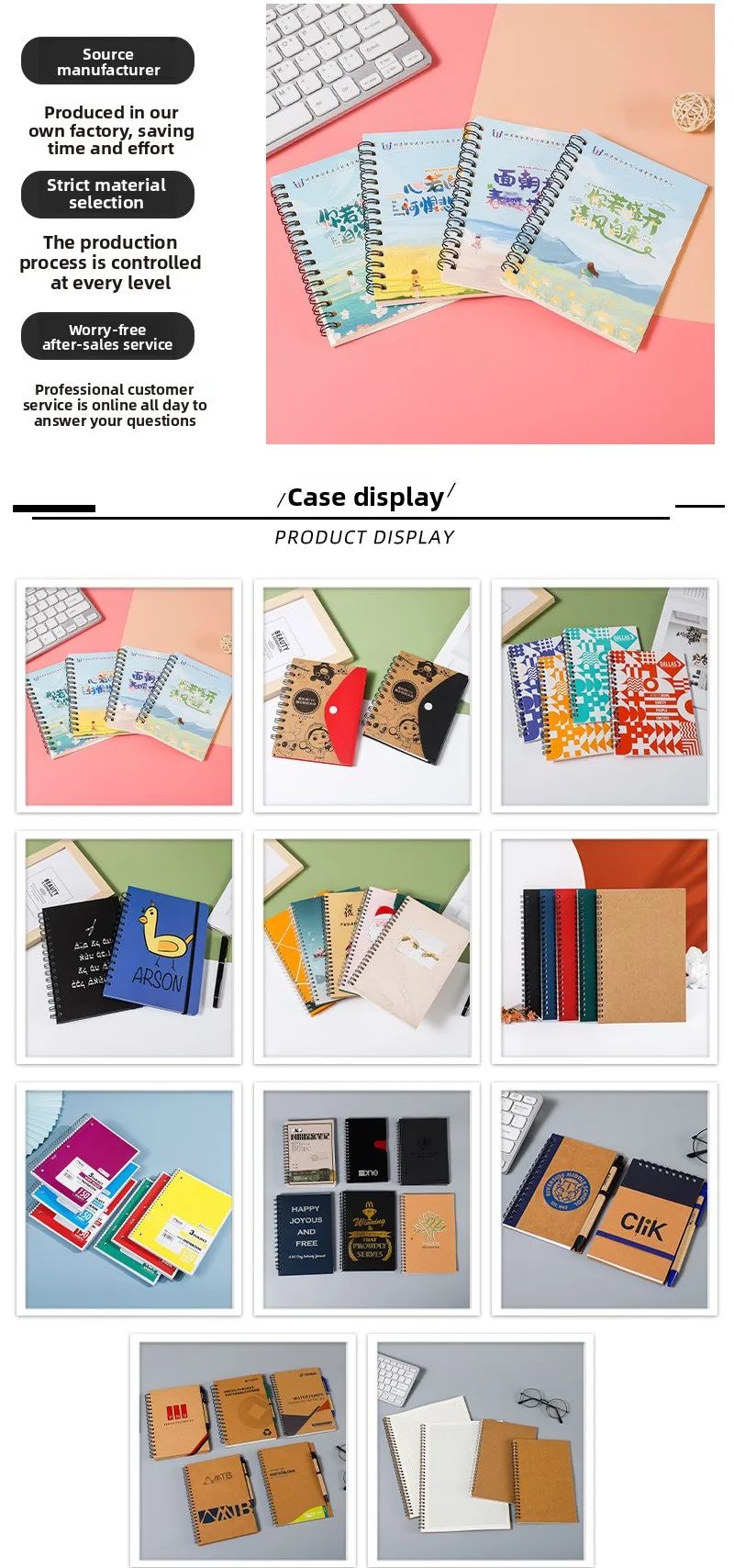 Kraft Paper Spiral Book Dual-Ring Binding Artistic Business-Style Notepad Minimalist Notebook With Pen, product detail 15