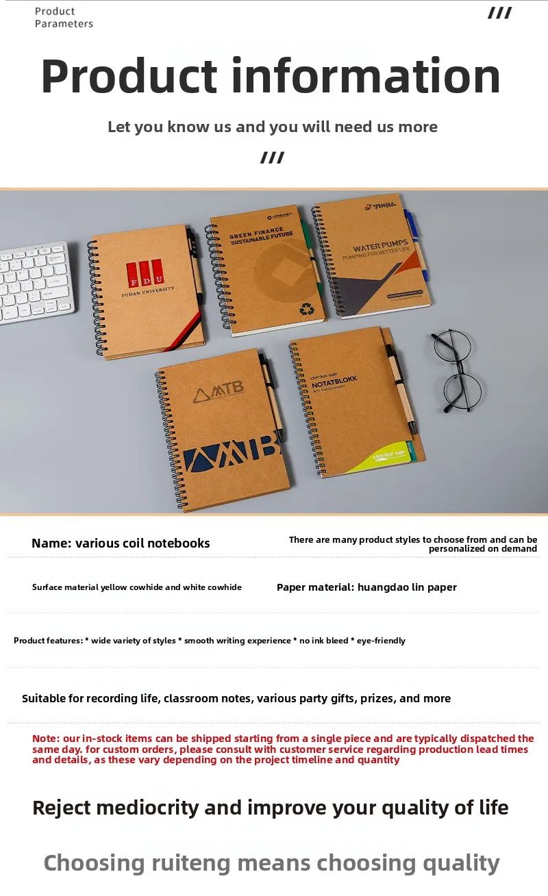 Kraft Paper Spiral Book Dual-Ring Binding Artistic Business-Style Notepad Minimalist Notebook With Pen, product detail 25