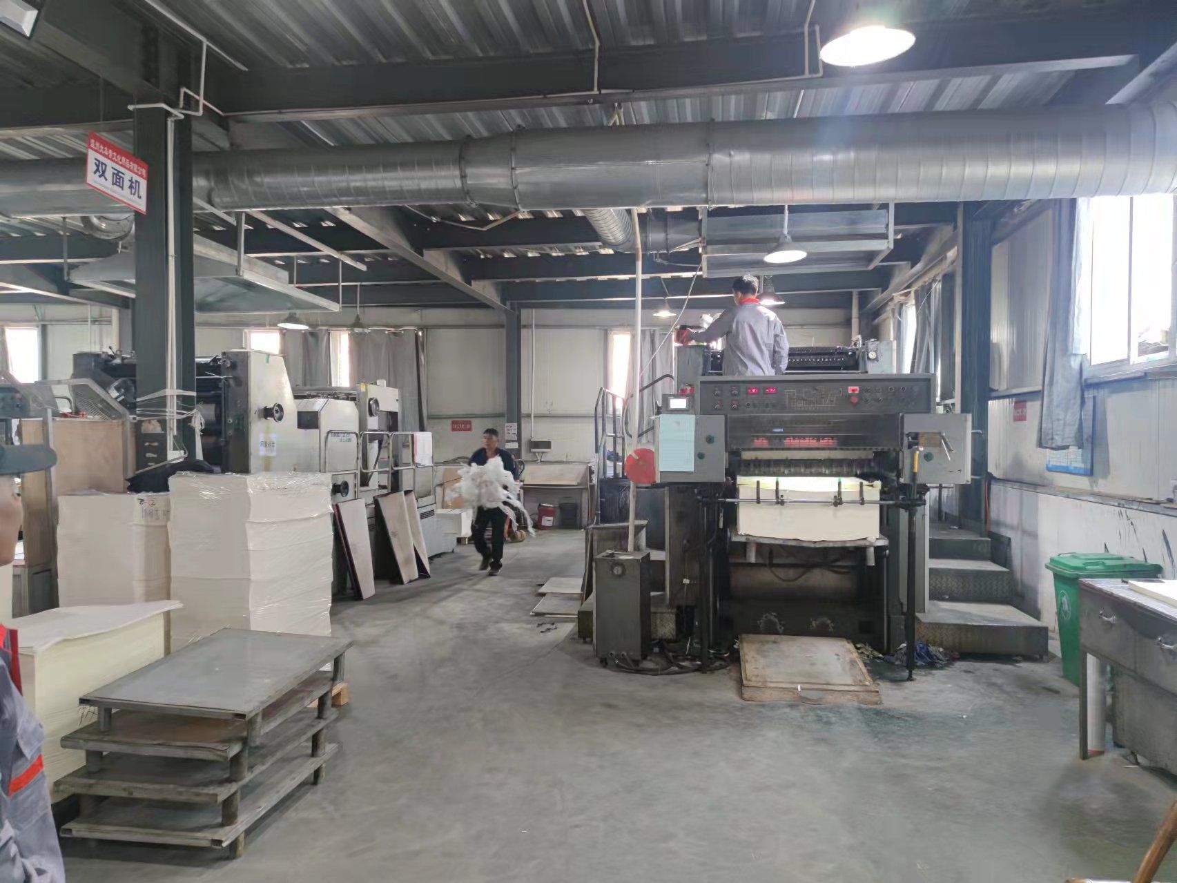 Finished goods and packing area